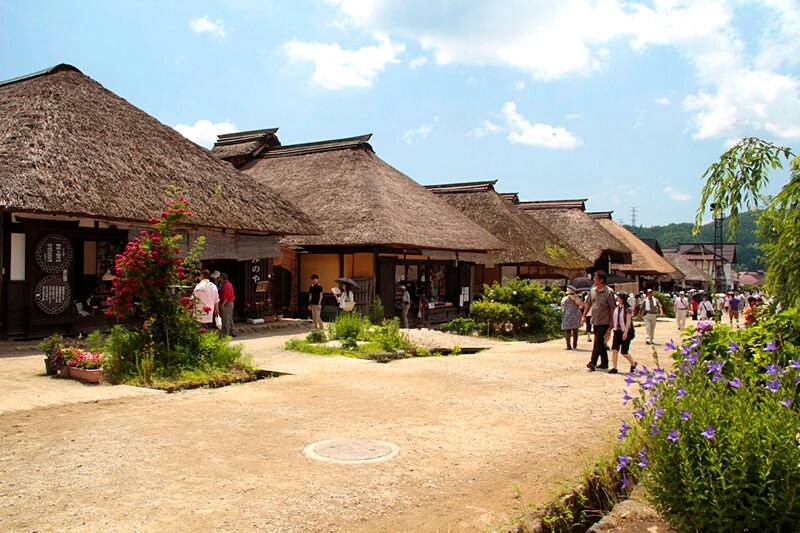 Ouchi-juku Village